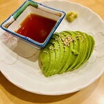 なんしゅう家 - 