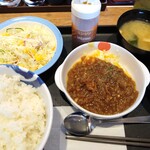 Matsuya - シャリアピンソースハンバーグ定食890円