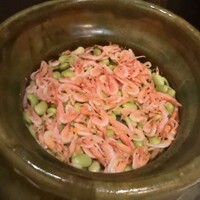 一石三鳥 別邸 - 