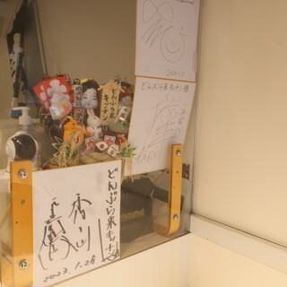 麺処 どんぶら来キッチン_2