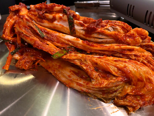 Korean Samgyeopsal Senmonten Oppa