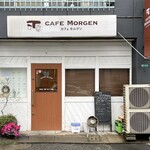 CAFE MORGEN - 