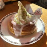 Komeda Kohi Ten - 