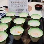 オアシス - 温泉卵