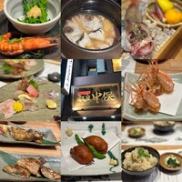 のどぐろ専門 銀座 中俣 - 