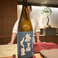 恵比寿とりひろ - 