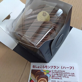 プランタン ブラン_1