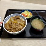 Yoshinoya - 