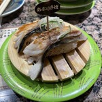 根室花まる JRタワーステラプレイス店 - あぶりさば