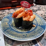 根室花まる JRタワーステラプレイス店 - 根室産花咲かに