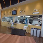 UMICOCO - 