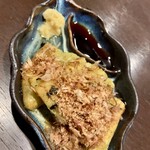 唸頷家 - 