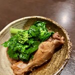 唸頷家 - 