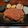 手作りハンバーグ工房Toshi