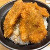 新潟カツ丼 タレカツ 本店