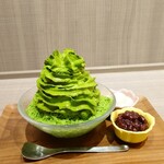 Maccha Kafe Ujikyuu Bee - 