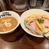 つけめんTETSU 御徒町らーめん横丁店