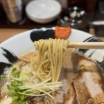 Saishoku Ramen Kinsei - 