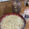 釜あげうどん 長田 in 香の香