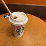 STARBUCKS COFFEE - 