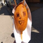 Ayuzawapakingueriabigurumesupottokonakudarisen - 満面の笑み