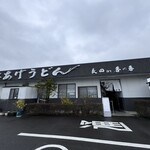 釜あげうどん 長田 in 香の香 - 