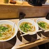 ラーメン小田