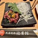  肉匠迎賓館 - 