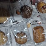 ツマガリ 大丸神戸店 - 