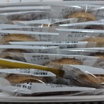 ツマガリ 大丸神戸店 - 