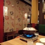 赤から - 店内