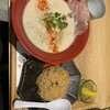Ramen 華