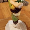 カフェ＆ビストロ あん - 抹茶パフェ