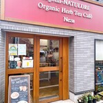 Nagomi-NATULURE Organic Herb Tea Cafe - 