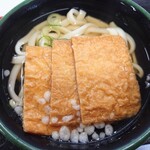 みんなの食堂 頂 - 