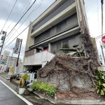 Tempura Tempei - 