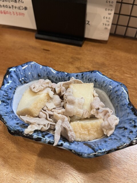 Rakuza Hareruya photo 2