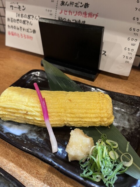 Rakuza Hareruya photo 3