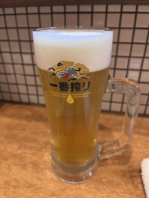 Rakuza Hareruya photo 4