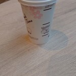 タリーズコーヒー - 