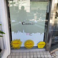 Convivio - 