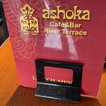 Ashoka - 