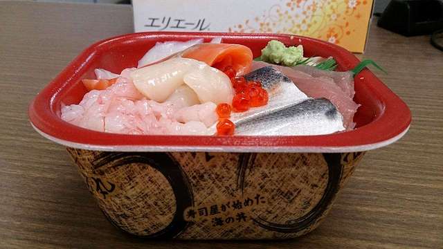 好悦丼丸 板橋本町店 板橋本町 海鮮丼 食べログ 好悦丼丸 板橋本町店 板橋本町 海鮮丼 食べログ