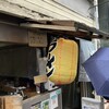 極太濁流ラーメン ら・けいこ 本店