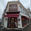 ベトナム料理 アオババ 福山店