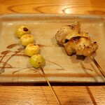 とり喜 - ぎんなん & 肩