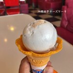 ブルーシール 北谷店 - 沖縄田芋クリームチーズ