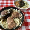 Miyazato Soba - 