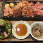 Sumibiyakiniku Kyuu - 