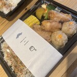 思い立ったが焼売 - 